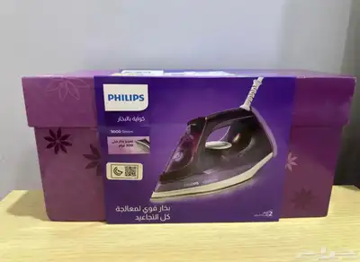 مكواة فيليبس 0