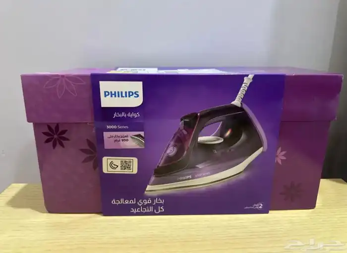 مكواة فيليبس 0
