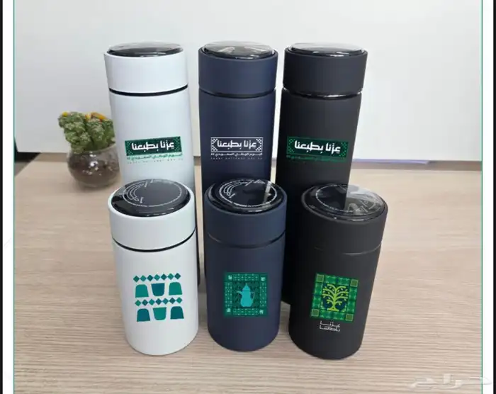 هدايا اليوم الوطني 95 هدايا شركات هدايا مدارس توزيعات 3
