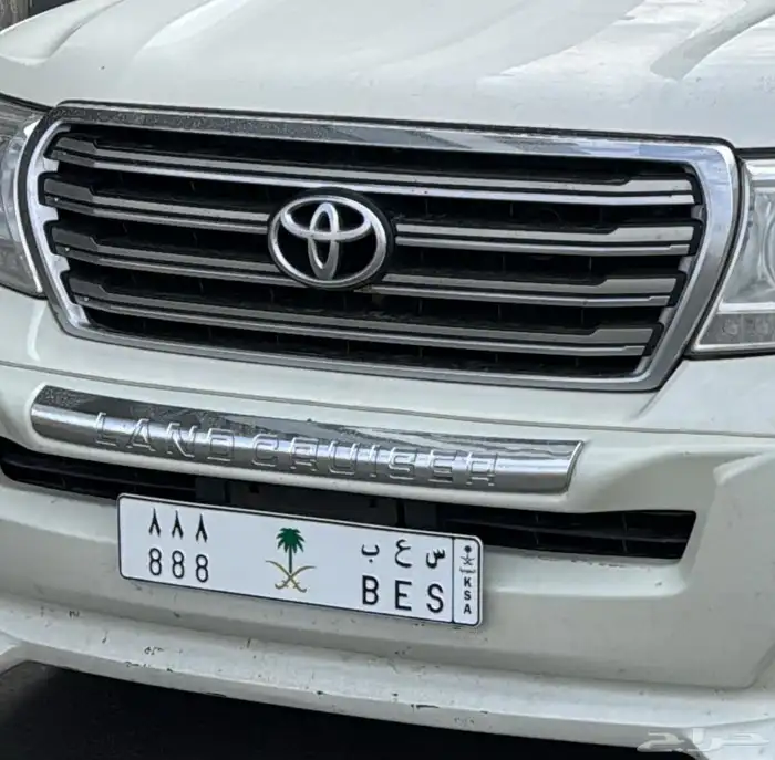 لوحة س ع ب 888 0