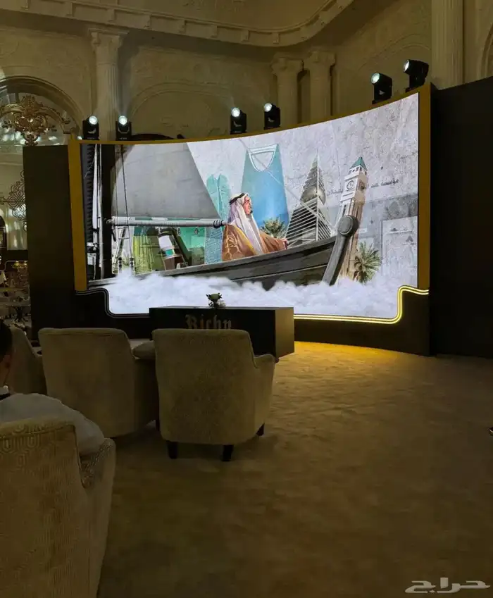 تأجير شاشات عرض 3