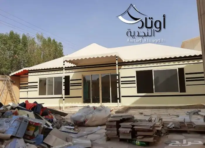خيام 3
