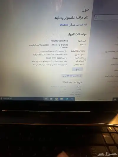 لابتوب dell index