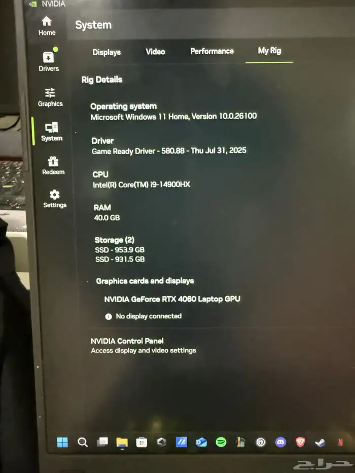 Asus ROG Strix g16 G614JV 6