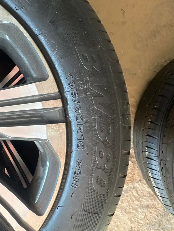 جنوط يارس 2