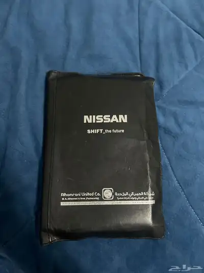 كتلوجات مكسيما 2003 حقت الوكاله بالحافظه index