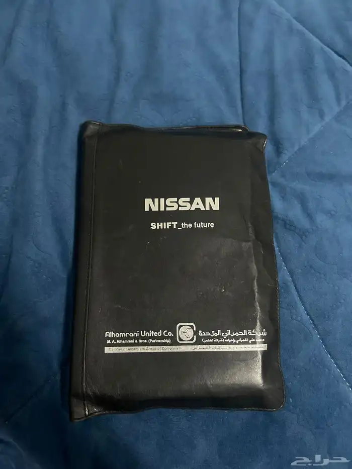 كتلوجات مكسيما 2003 حقت الوكاله بالحافظه 0