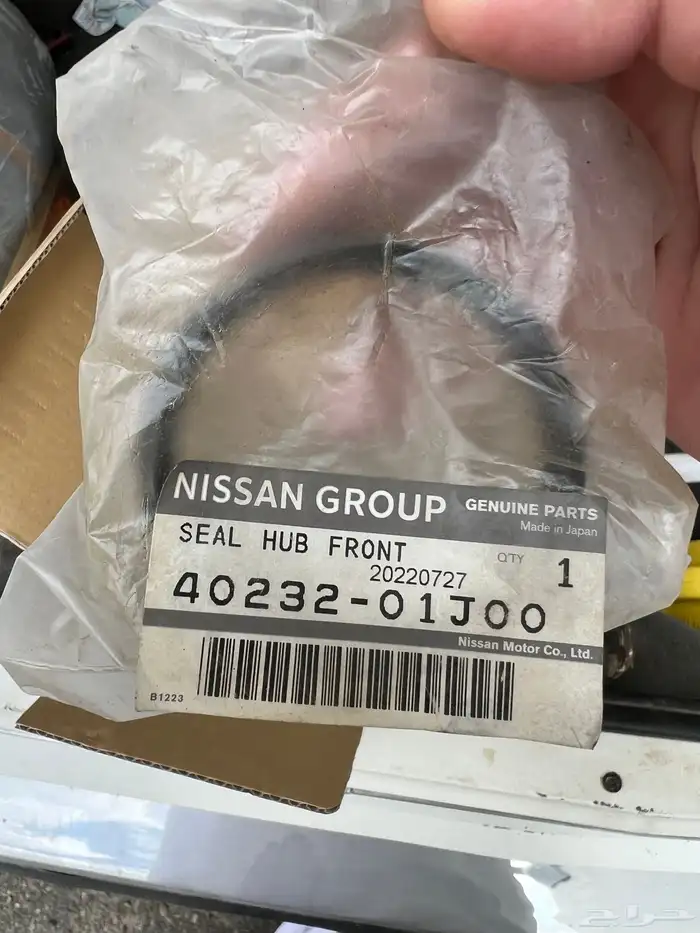 طرمبة بنزين باترول من 88 الى 97 3