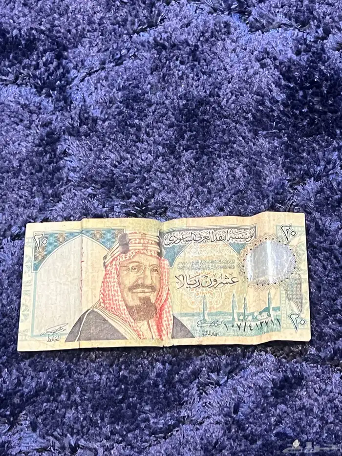 عملات قديمة للبيع 6