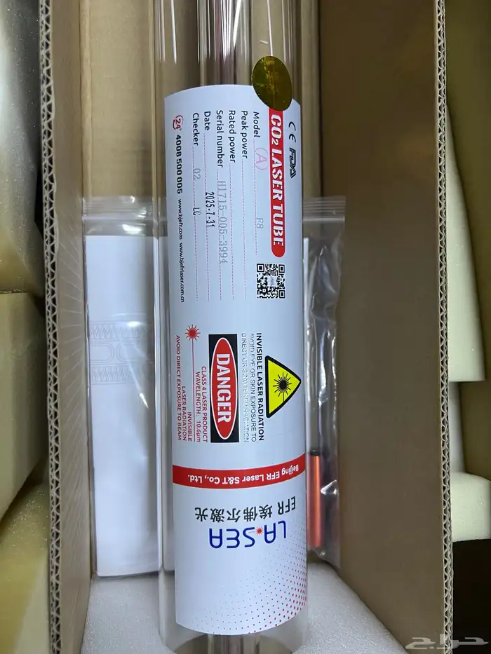 انبوب ليزر co2 EFR F8 (150W) جديد بالكرتون   ضمان المصنع 3
