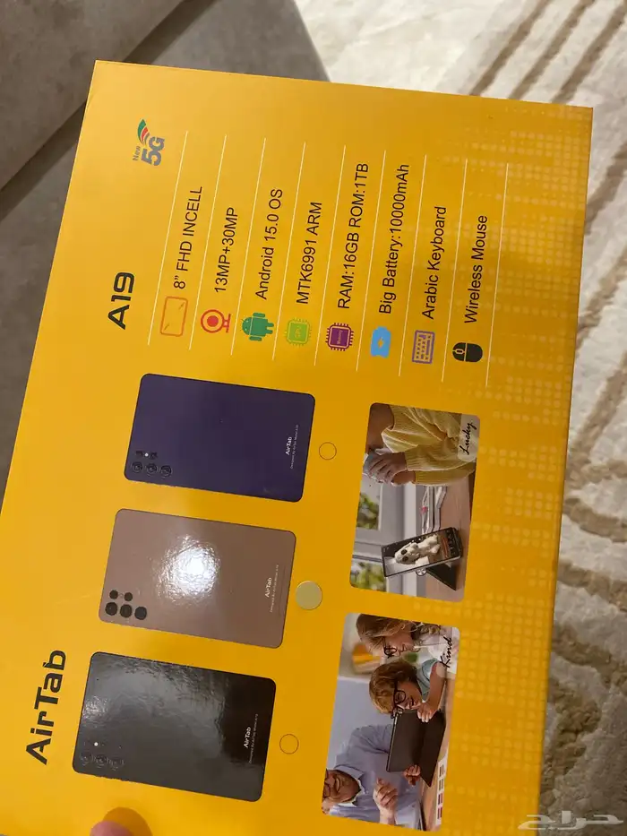 تابلت AirTab 4
