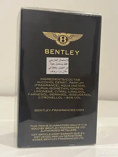 عطر بنتلي ابسولوت index