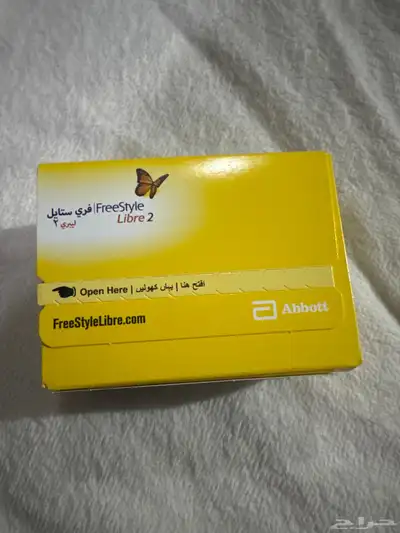 جهاز فحص السكر freestyle libre 2 index