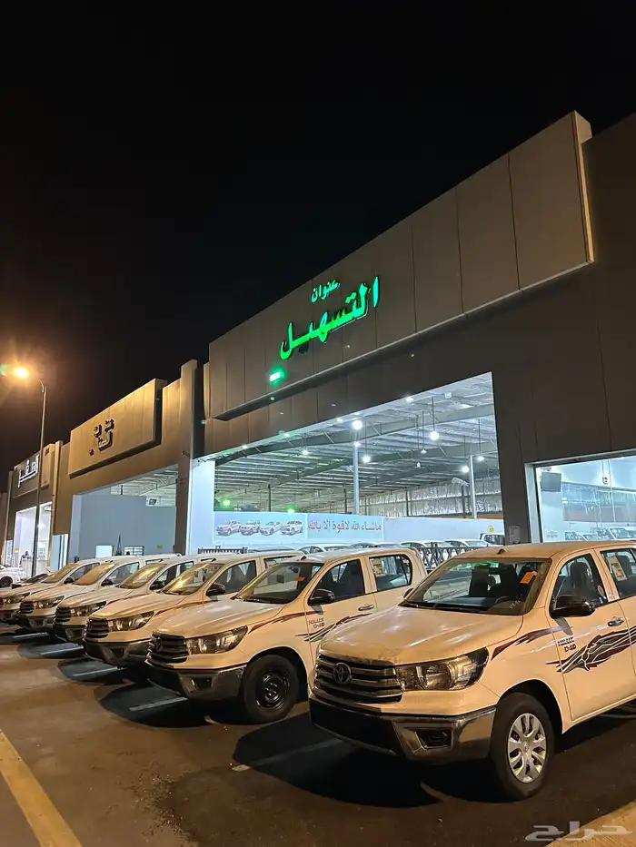 هايلوكس 2024 ديزل اصفار بطاقة جمركية كاش وبنك 7