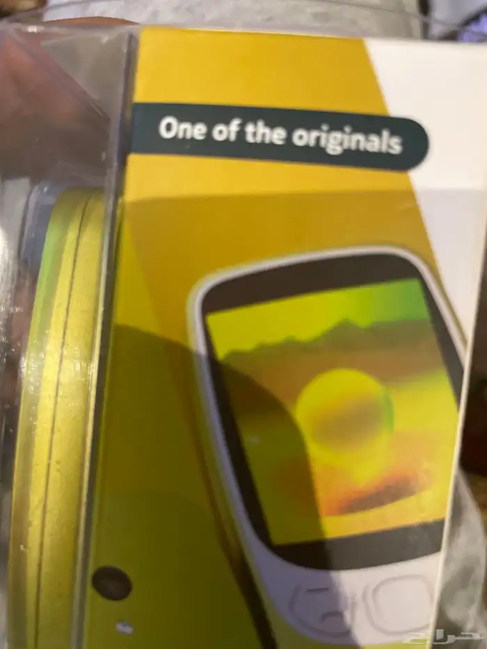 نوكيا 3210 Nokia 2