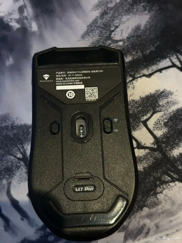ماوس m7 pro   ايربودز ماكس 3