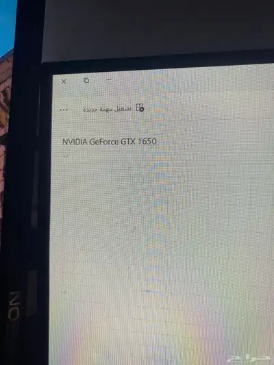 بي سي index