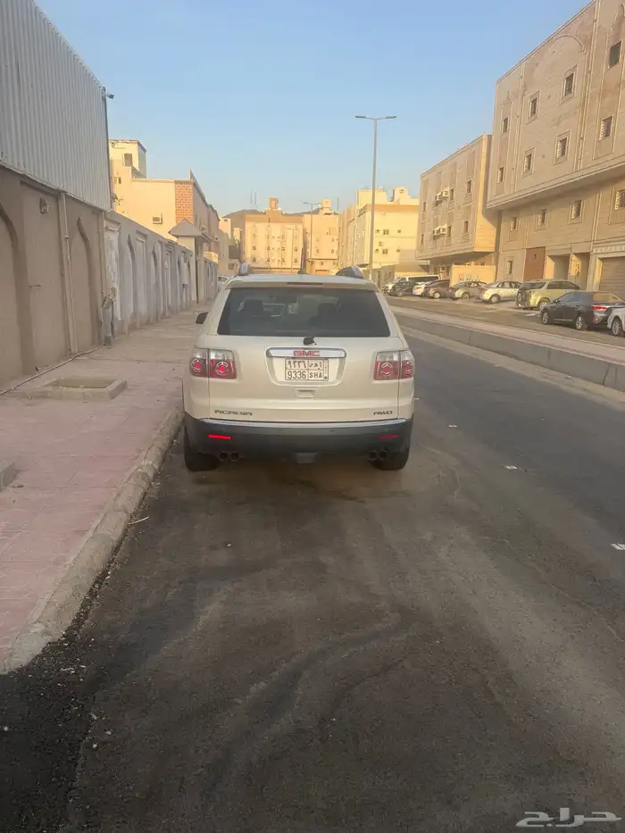 اكاديا 3