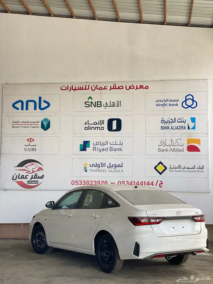 تويوتا يارس 2026 أصفار اقل سعر بل سوق 5