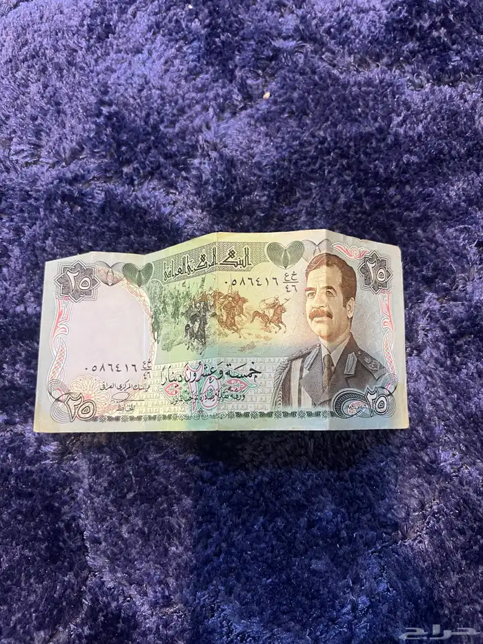 عملات قديمة للبيع 0