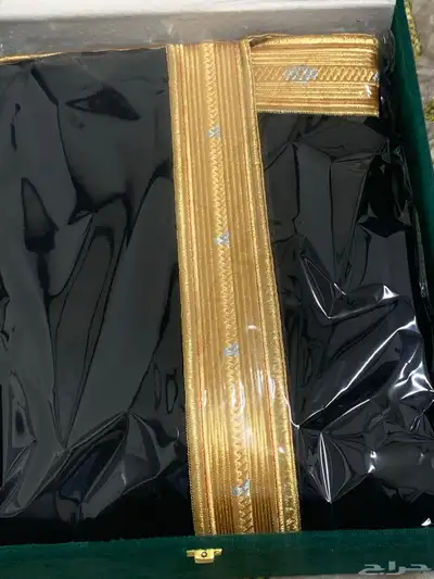 مشلح ملكي فاخر index