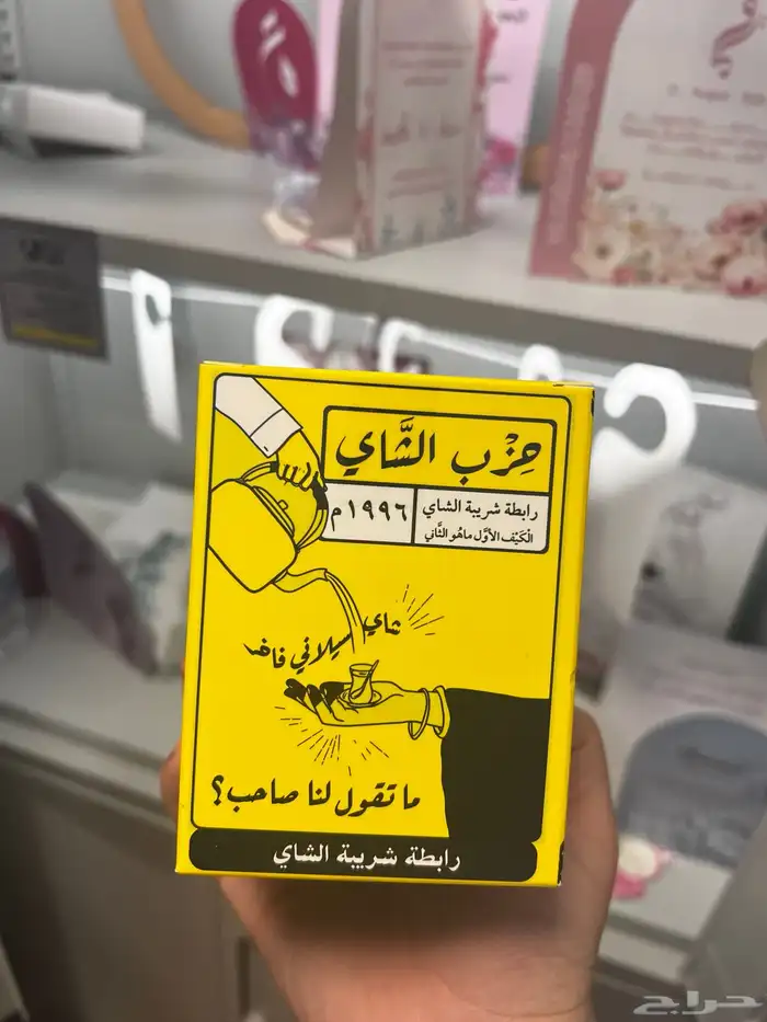 طباعة بنرات واستكرات اقرو الاعلان كامل يوجد شي جميل 11