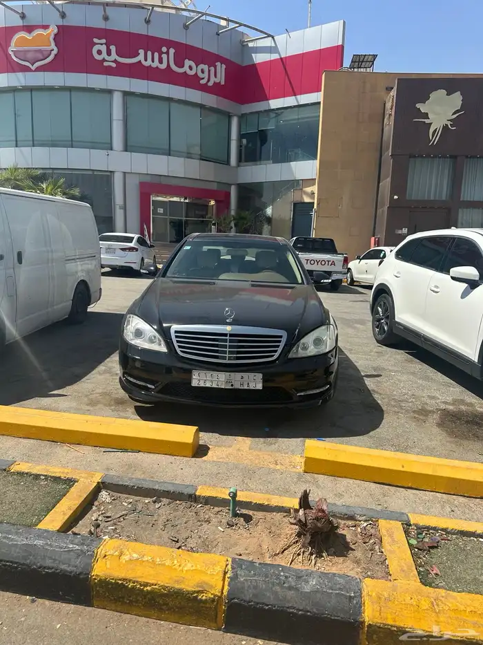 مرسيدس بانوراما 2008 9
