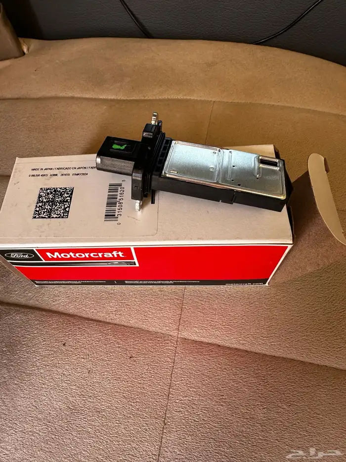 حساس القربة لفورد فكتوريا 2