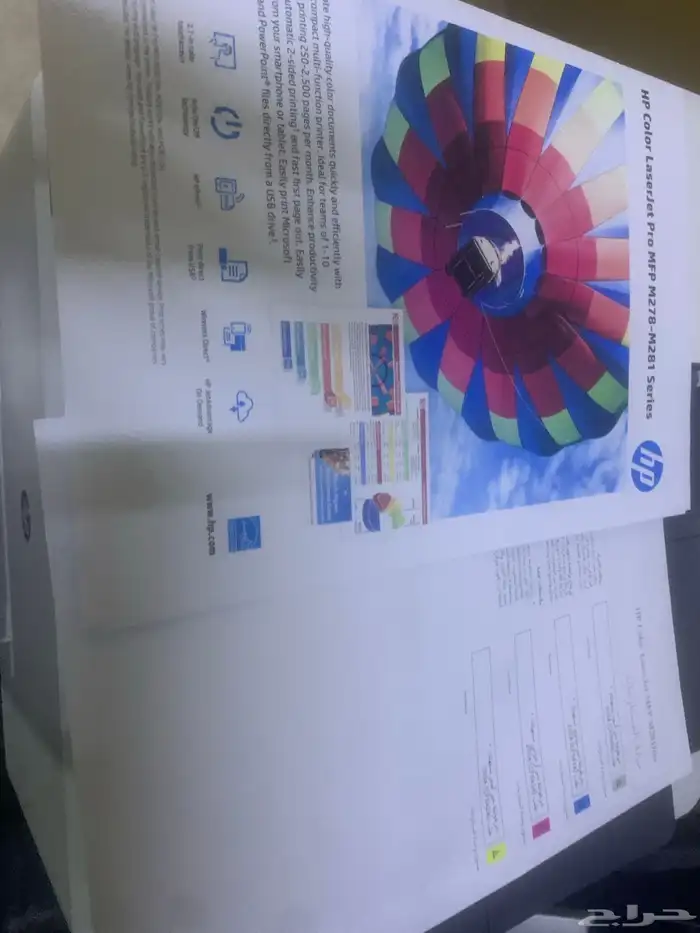 طابعةHPليزر ملونة نظيفة جدا جدا وطابعةHPاحاديةاللون نظيفة 9