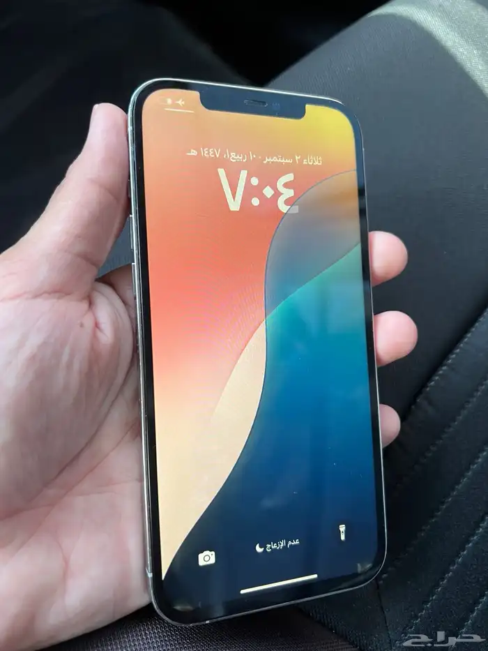 ايفون 12 برو ماكس 2