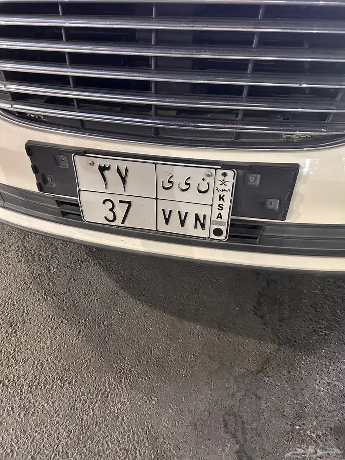 لوحة ن ي ي 37 0