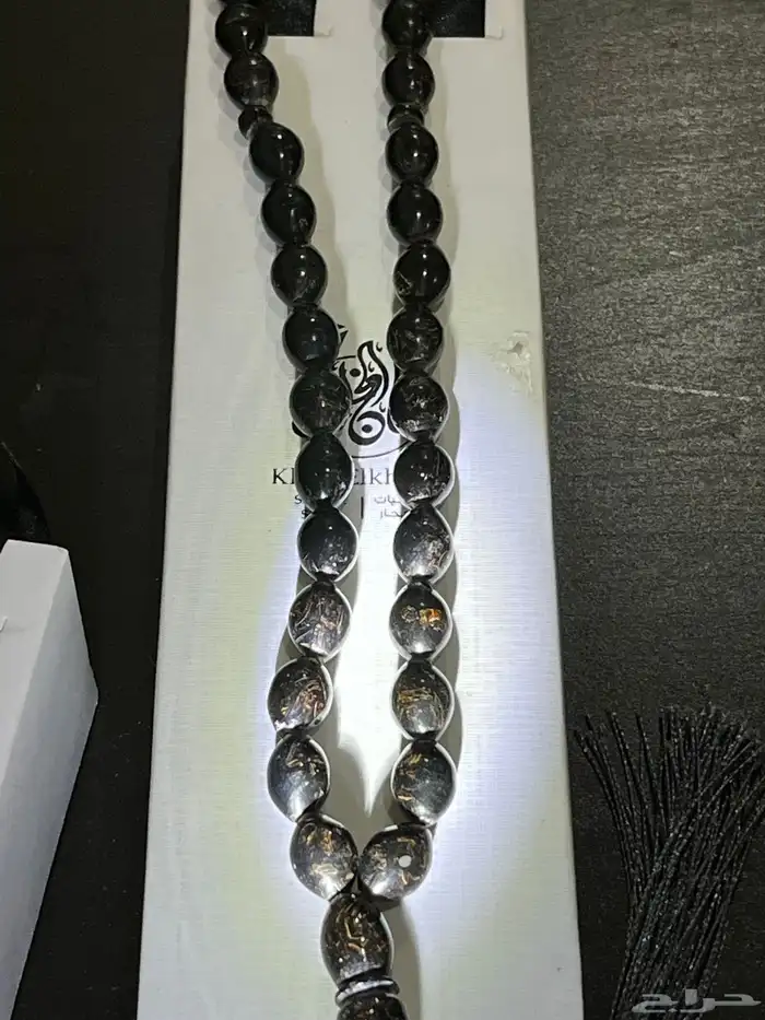 أحجار كريمه طبيعي اصليه خواتم وسبح 44