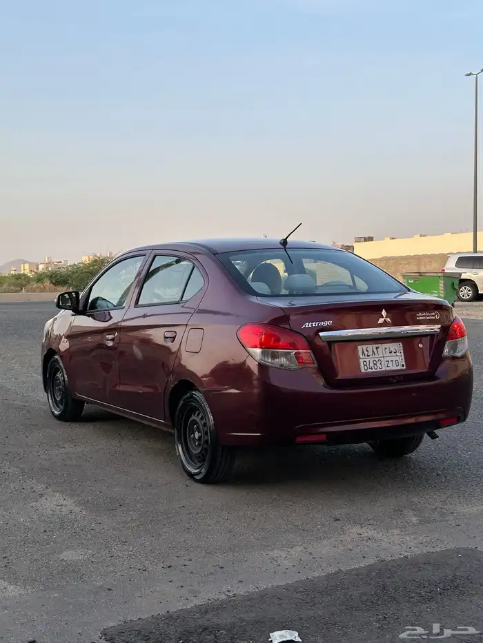 اتراج 6