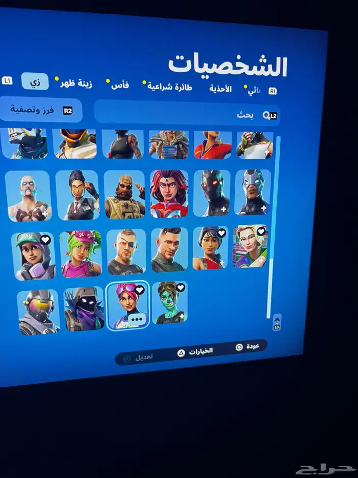 حساب فورت نايت 67 سكن   سكن ايكونك نادر 4