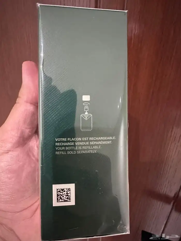 عطر PRADA الأخضر الجديد برادا بارادايم 100مل 5