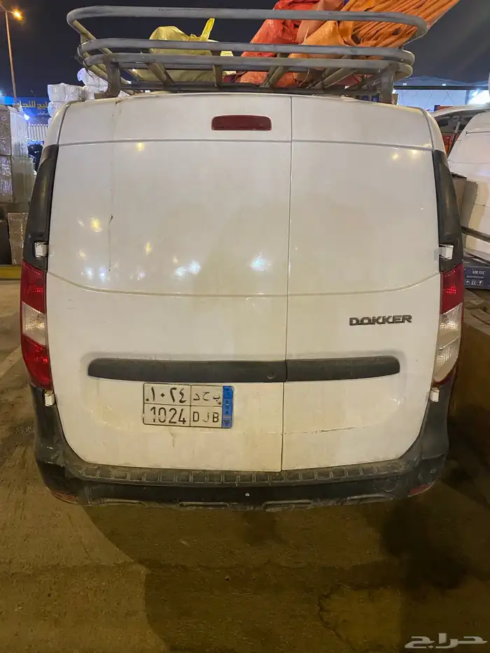 دوكر نقل 4