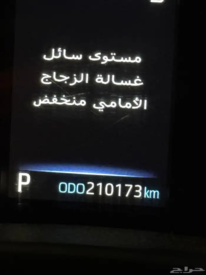لاند كروزر gxr 2022 بدون تيربو 0