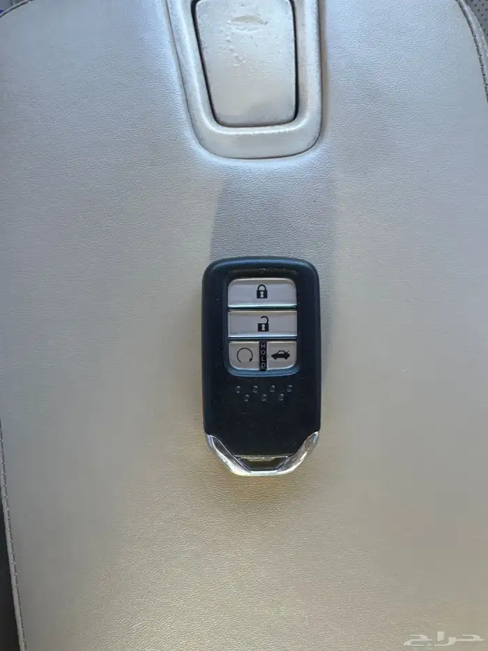 مفتاح اكورد وكالة بصمة 2020 0