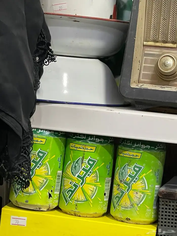 علب 4