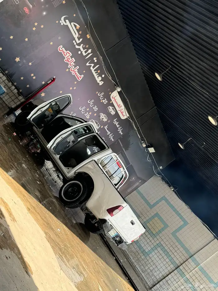 ايسوزو ديماكس غمارتين 2008 4