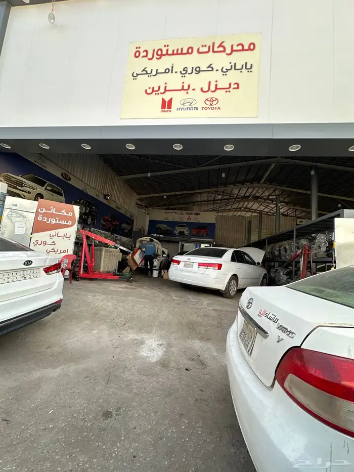 مكينه هوندا اكورد ياباني مستورد 0