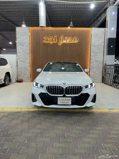 بي ام دبليو520 موديل 2024 فل كامل Kit M index