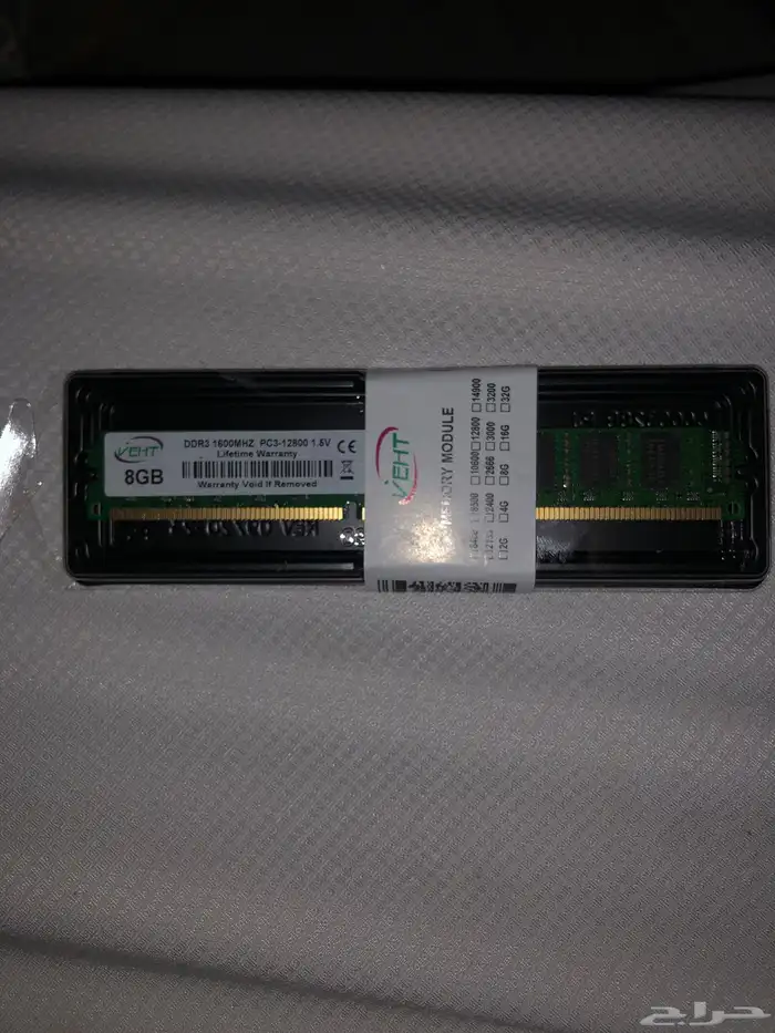 رامات ddr3 8g 0