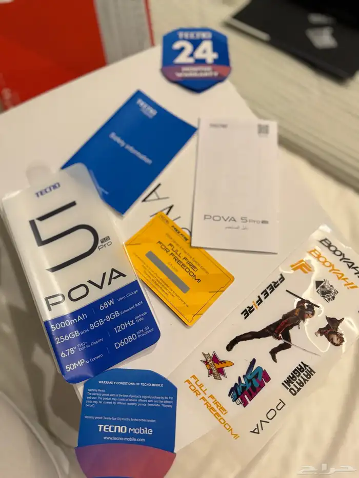 TECNO POVA 5 Pro 5G جوال تكنو 2