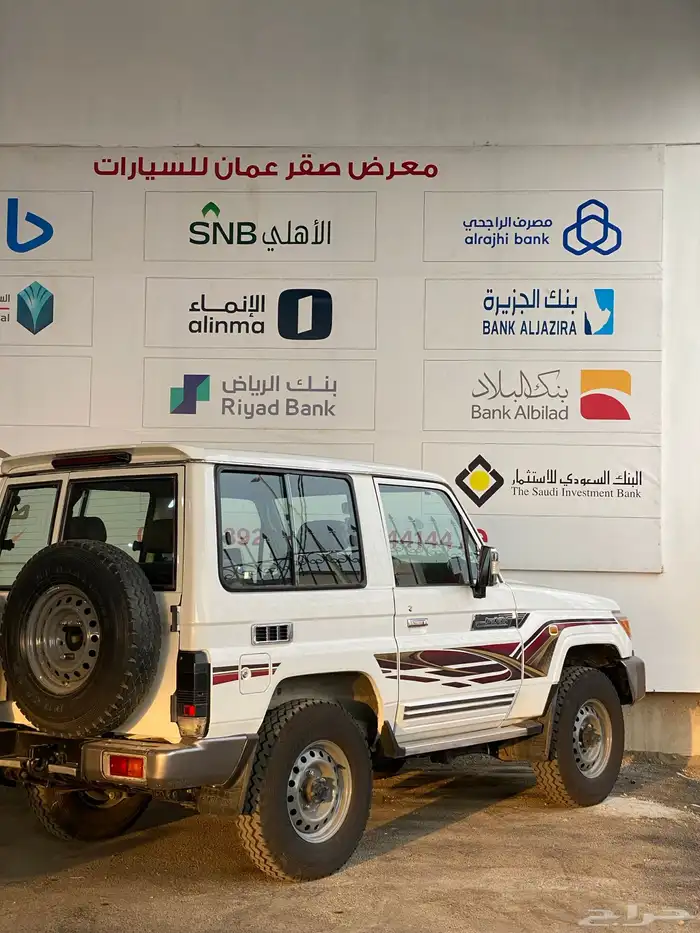 تويوتا ربع 2015 مرهم 2021 نظيف 7