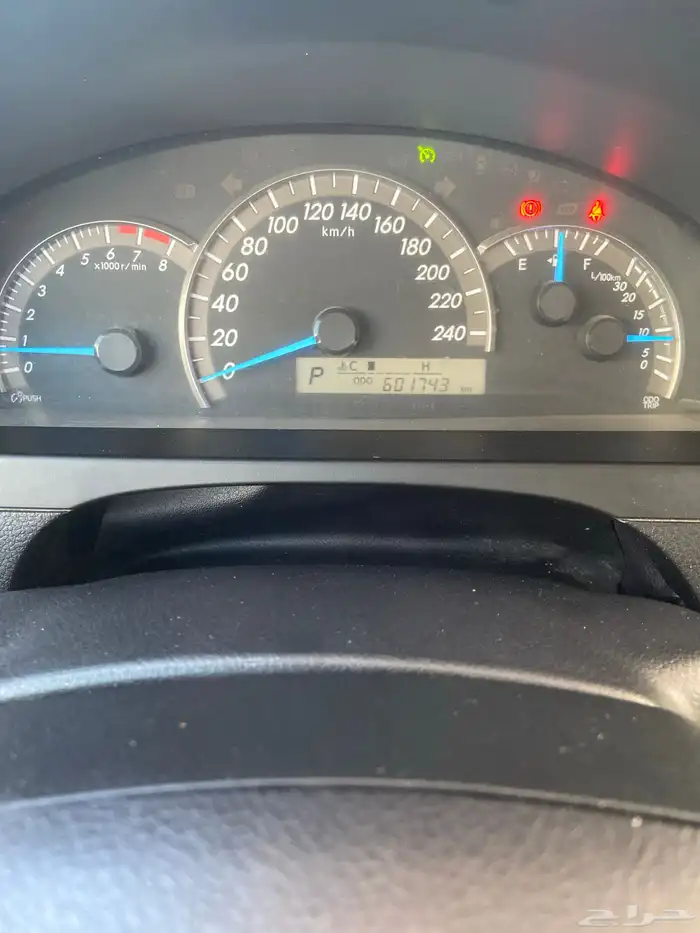 كامري 7