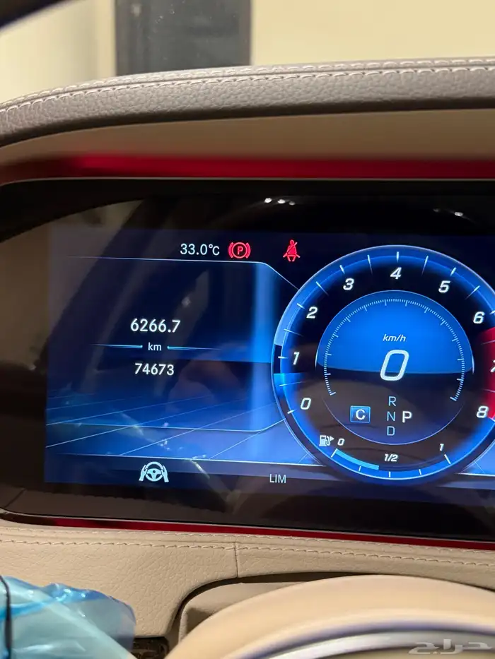 يخت 2019 جفالي 450S 3