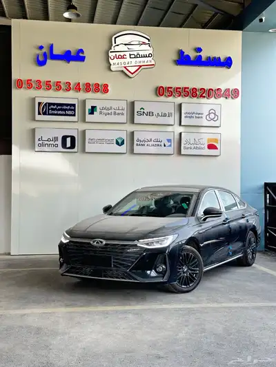 شيري اريزو 8 كمفورت 2025 index