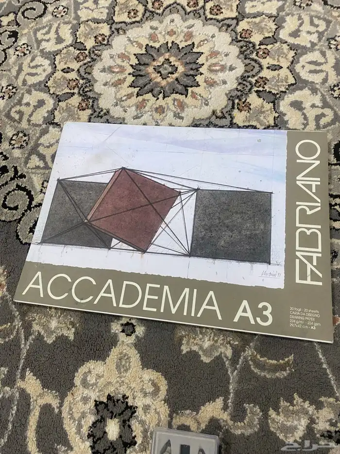 لوحة رسم فايبر كاستن نظيف 2