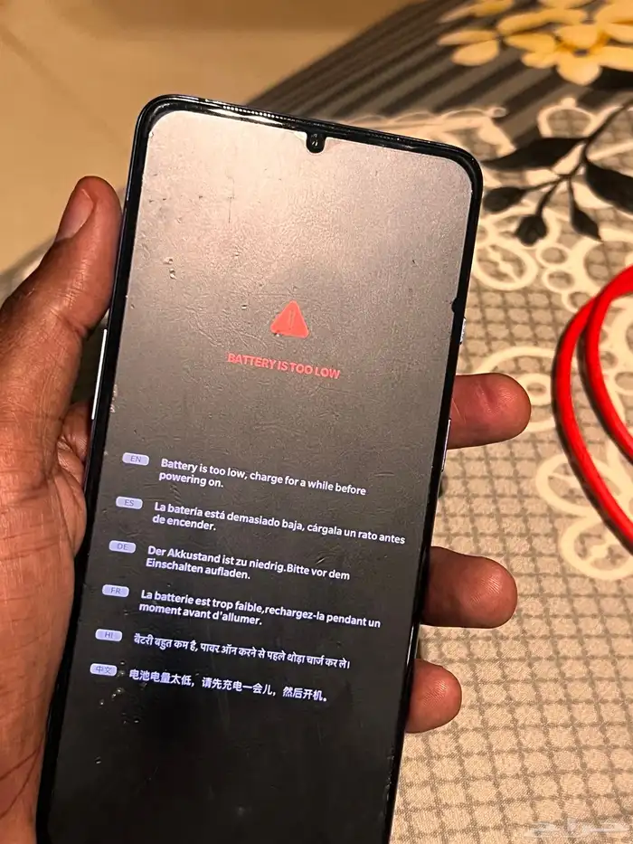 جوال ون بلس 7t 1